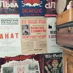 Guest house Vilni Kimnaty