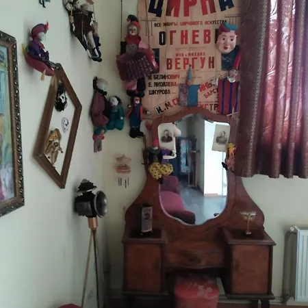 Vilni Kimnaty 4* Mukatjevo